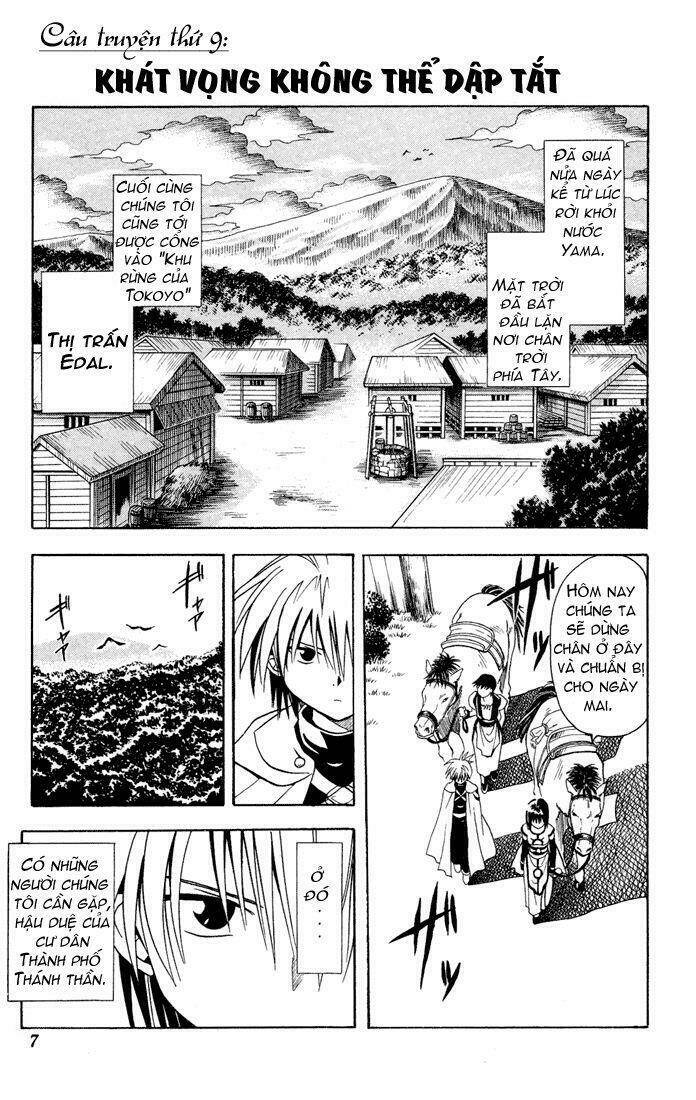 yamato gensouki chapter 9 4