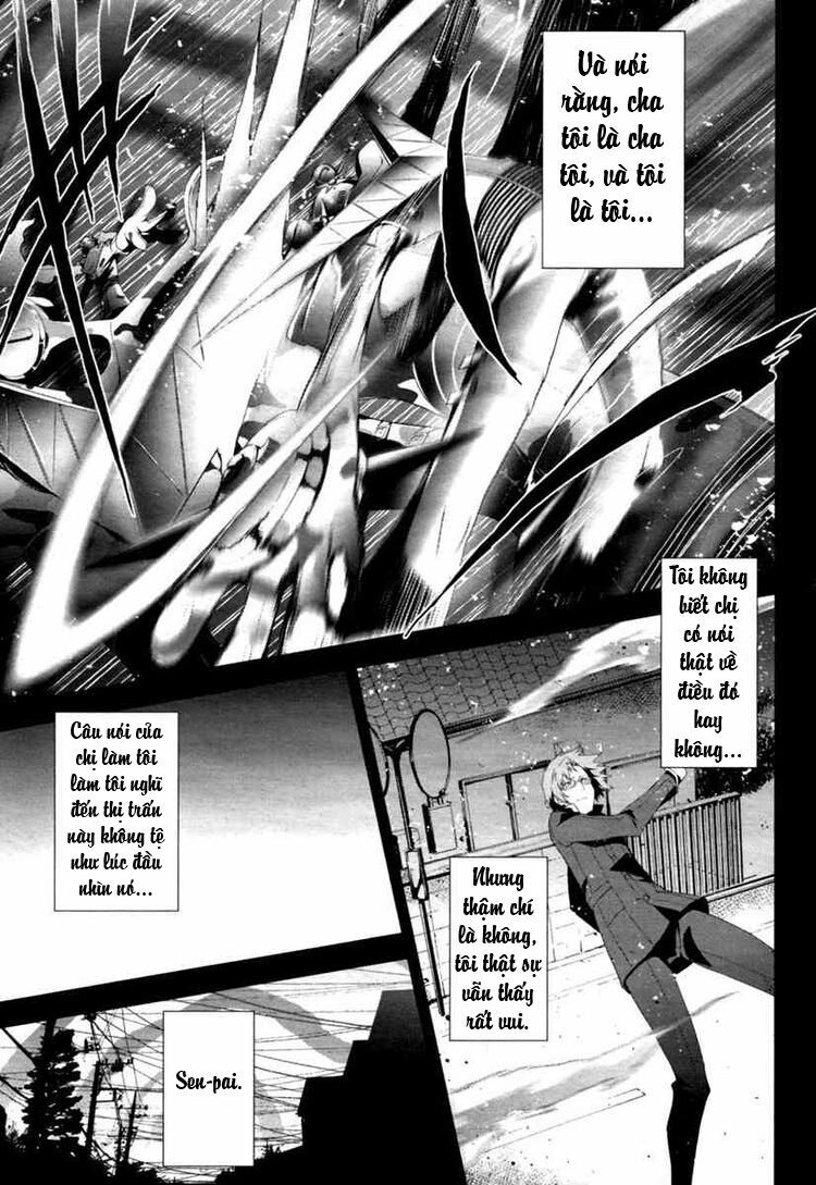 persona 4 chapter 6 7