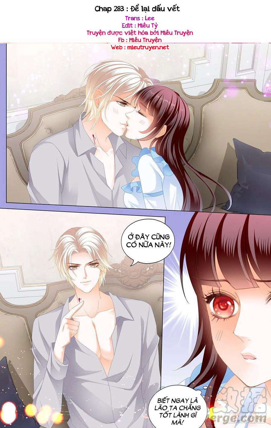 thiểm hôn kiều thê chapter 283 1