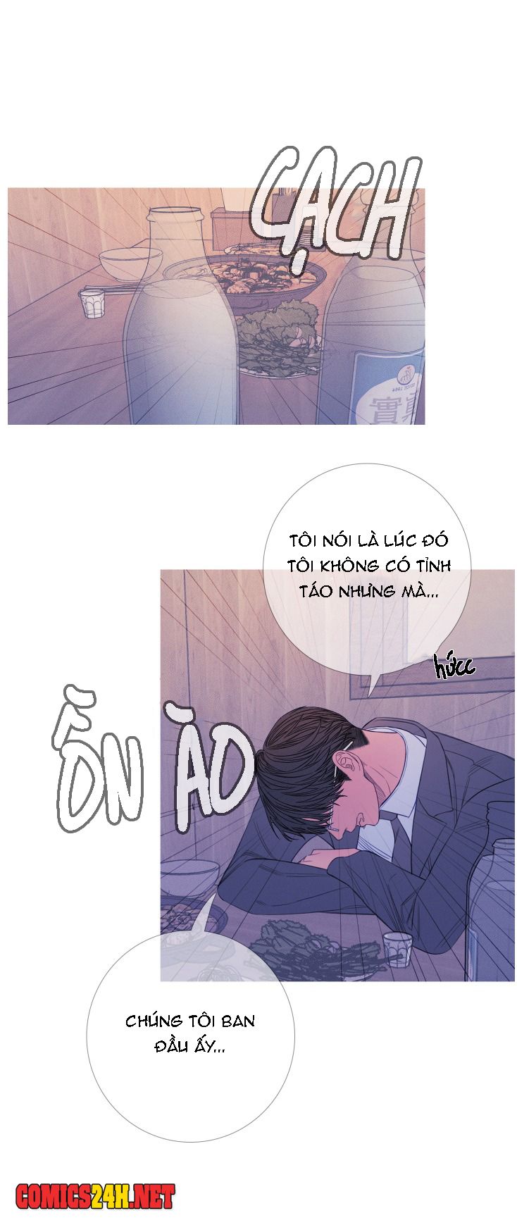 ghost door chapter 24 20