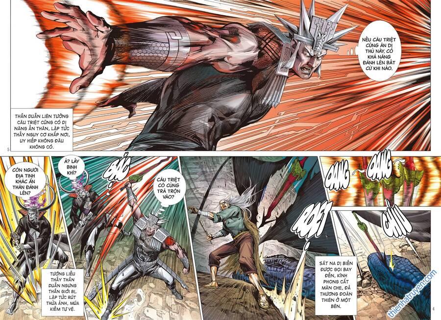 sơn hải kinh truyện chapter 310 4