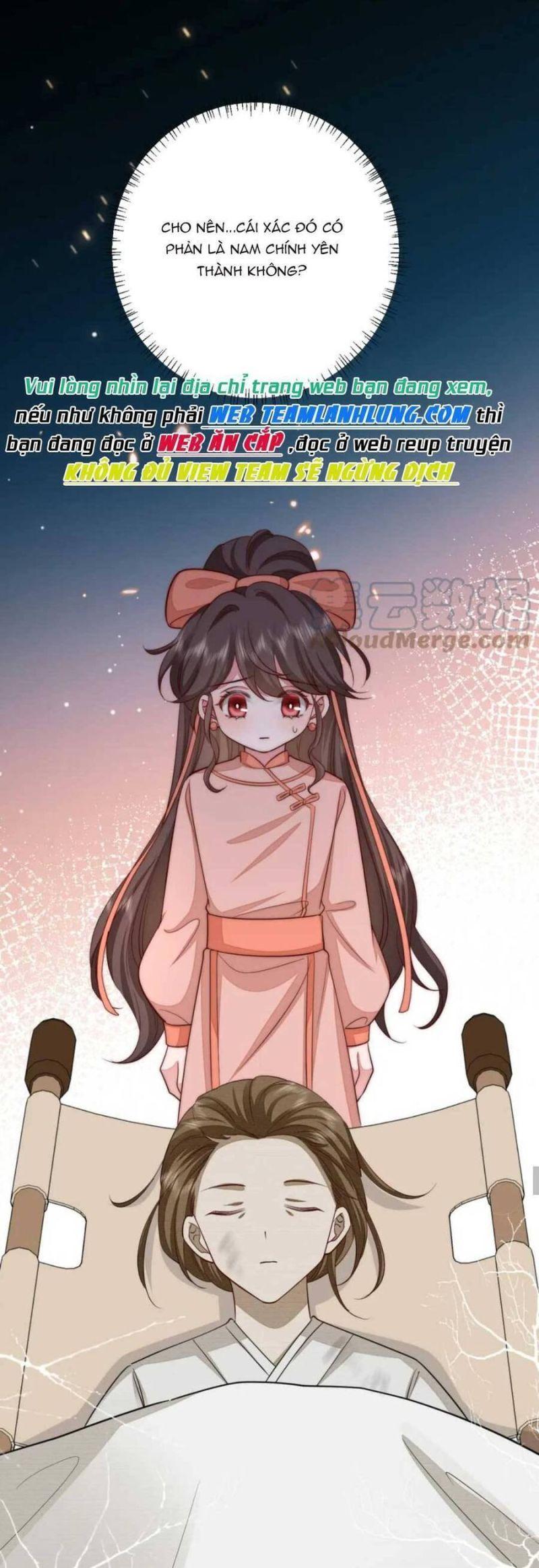 phương thức sinh tồn của công chúa pháo hôi chapter 136 17