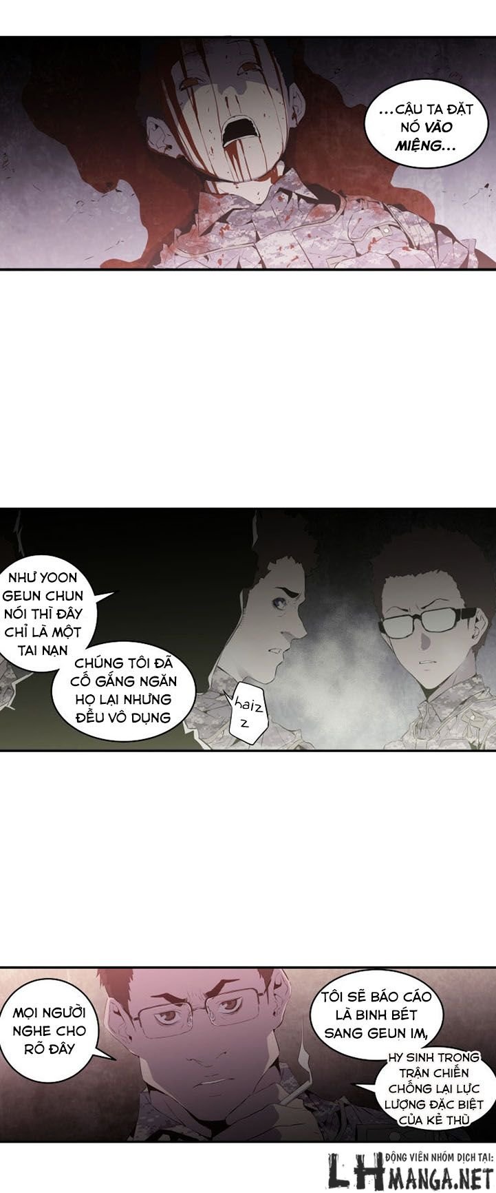 m.i.a - jakjeonjung siljong chapter 18 6