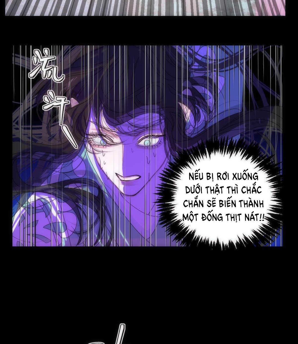 chuyện bên lề sau khi xuyên sách của ta và sư tôn chapter 37 17