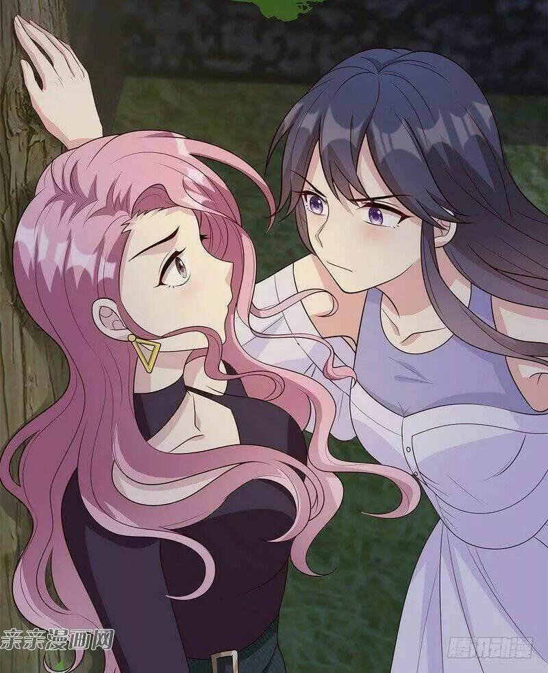 nam thần manh bảo tận diệt chapter 57 60