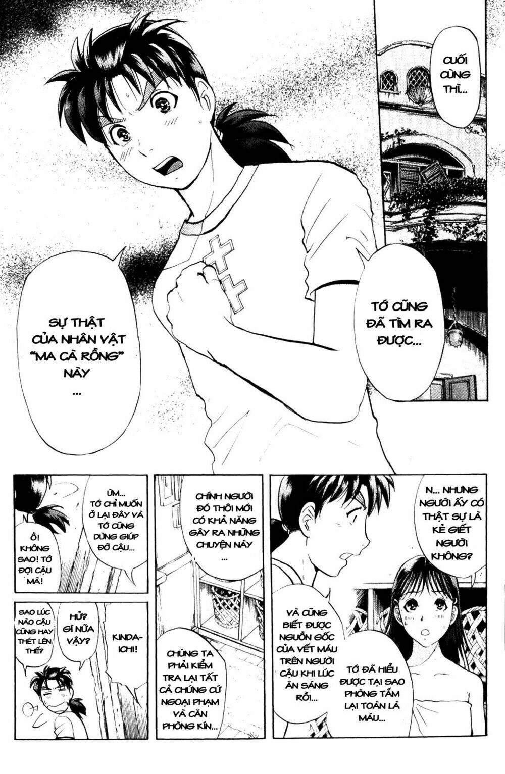 thám tử kindaichi - phần 2 chapter 5 22