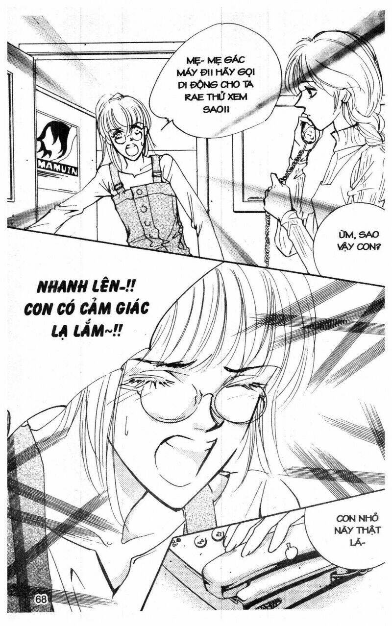 ordinary school chapter 1 71