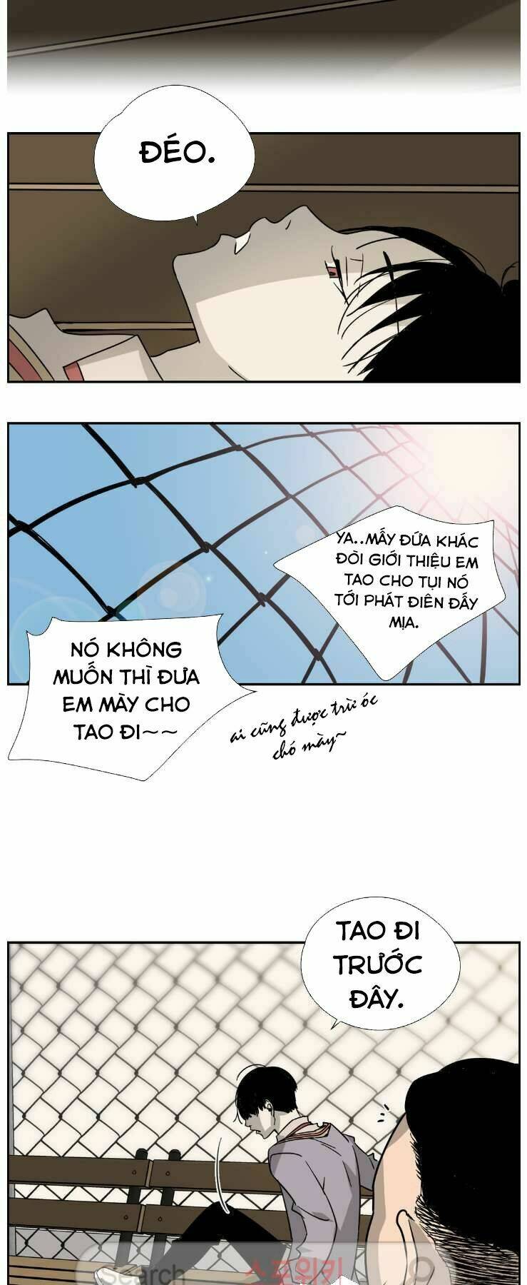 anh tôi, thầy cậu chapter 2 6