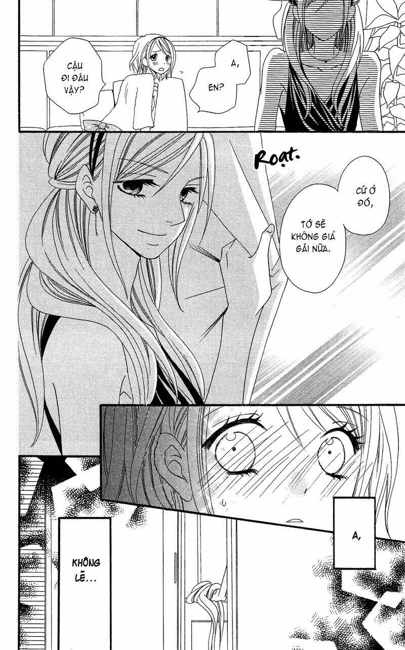 usotsuki lily chapter 30 26