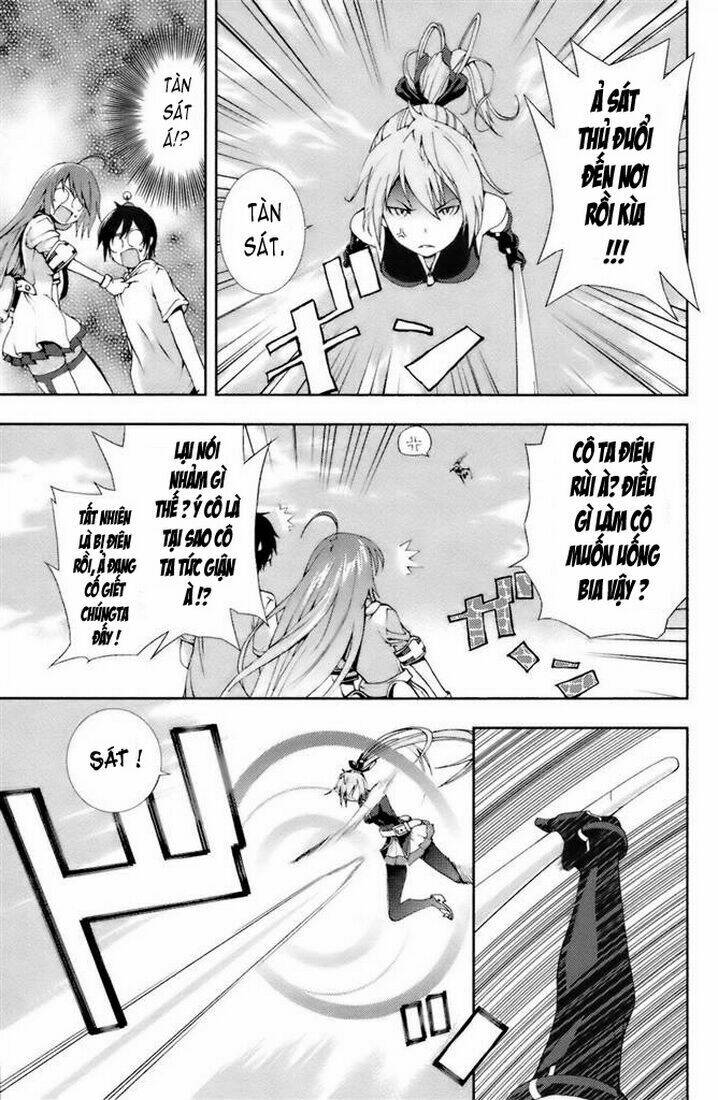 dr. rurru - bác sĩ ngoài hành tinh chapter 2.2 6