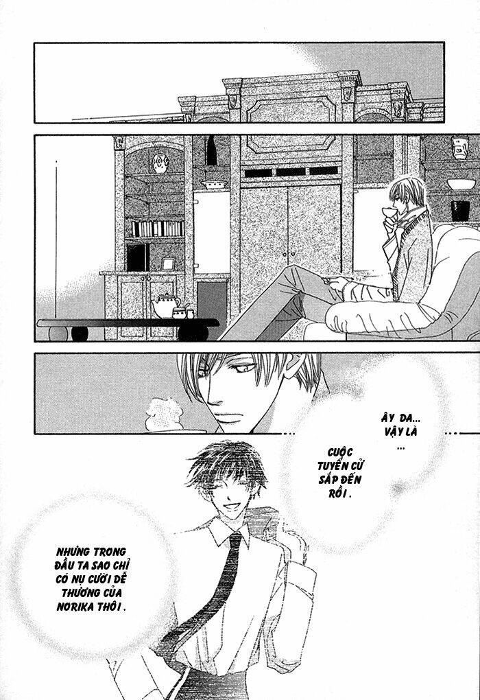 darling, i love you chapter 4 13