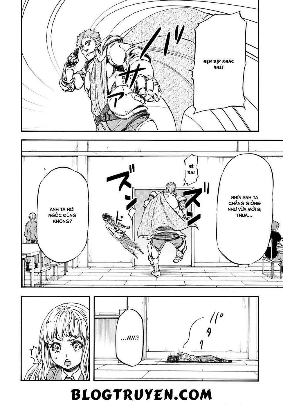 nejimaki seirei senki - tenkyou no alderamin chapter 16 23