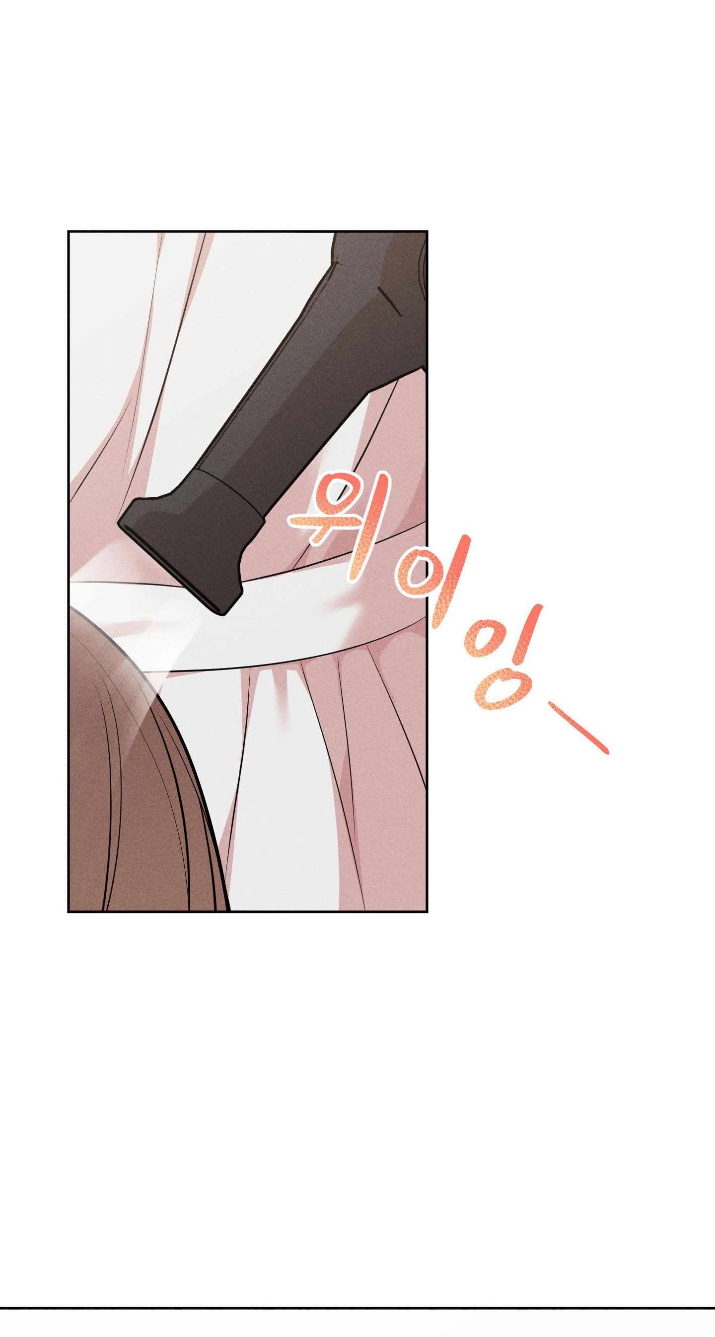 [18+] thành người yêu kém tuổi từ hôm nay chapter 13.2 3