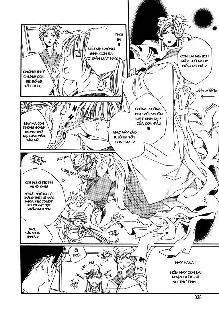 hoshi yo oka yo fuyu ao yo chapter 1 4