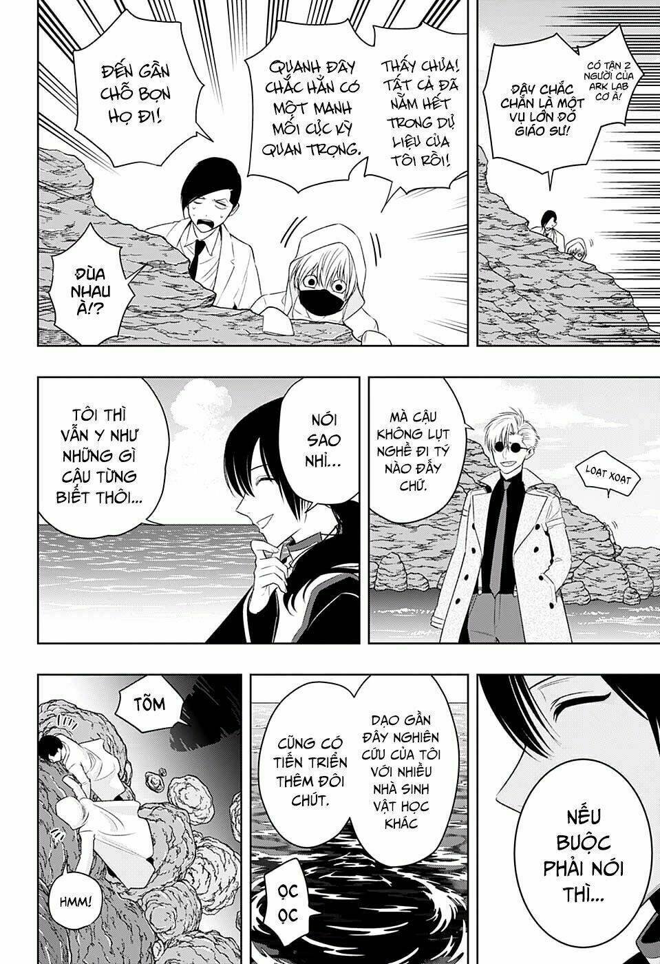 noah's notes chapter 8 18