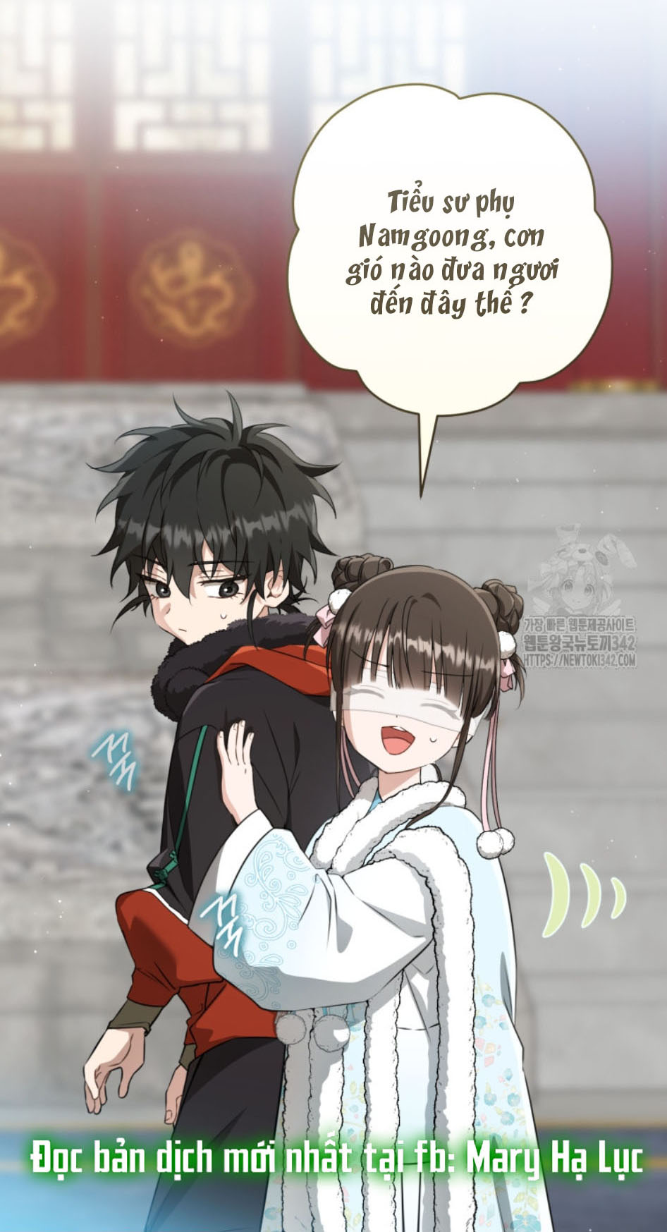 trở thành đứa cháu gái bị ghẻ lạnh trong gia tộc võ giả hùng mạnh chapter 65.2 30