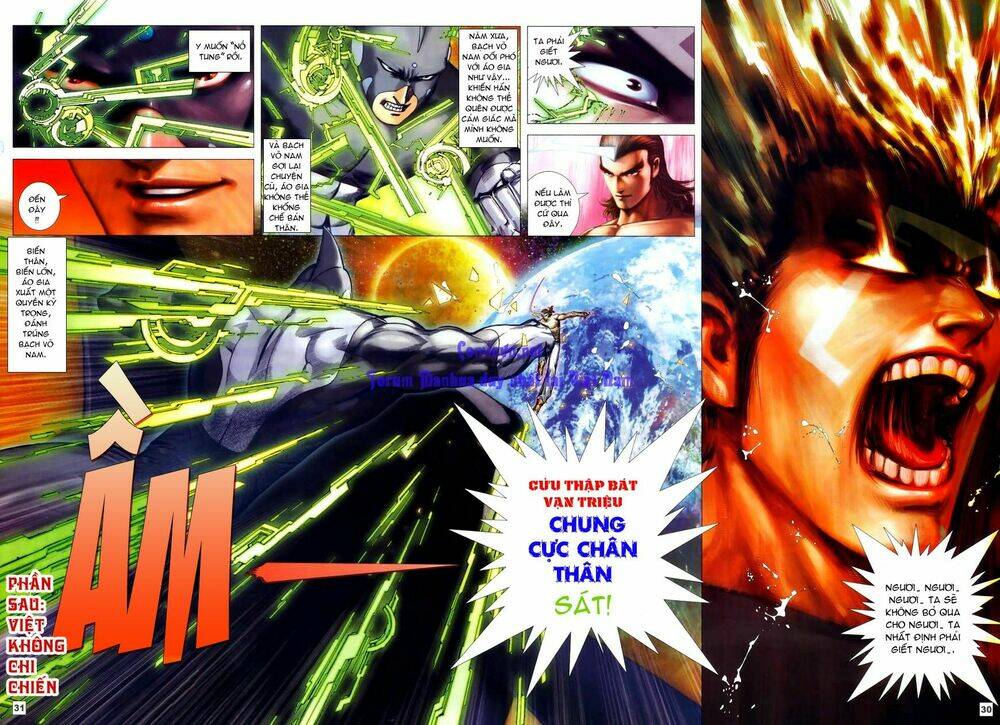 võ thần chung cực chapter 54 23