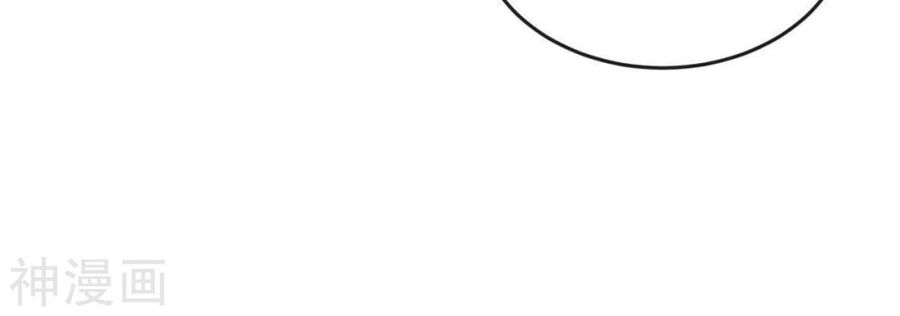 bản kiếm tiên tuyệt không làm nô chapter 70 24