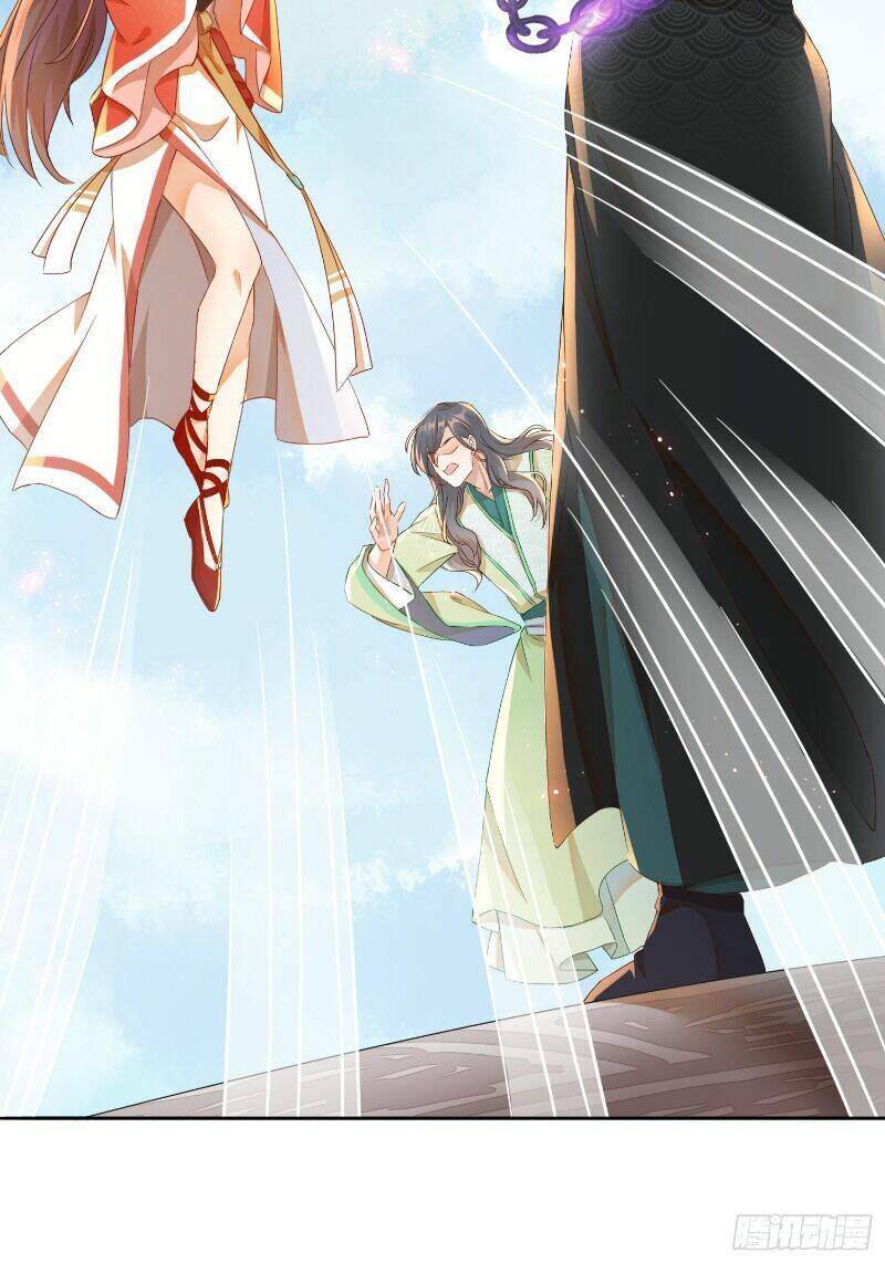 nghe nói ta là hợp hoan lão tổ? chapter 16 22