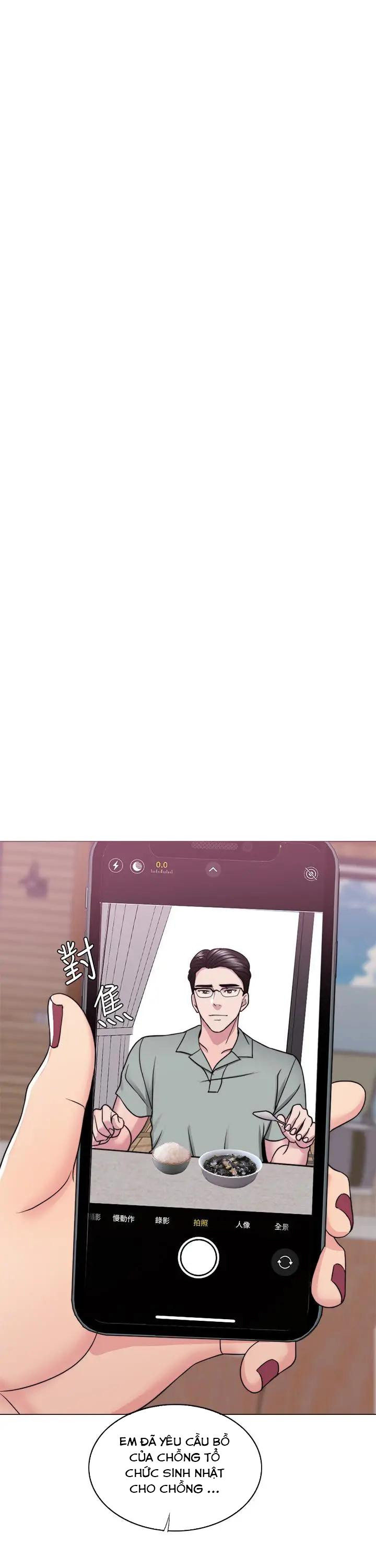 bể bơi ướt át chapter 24 29