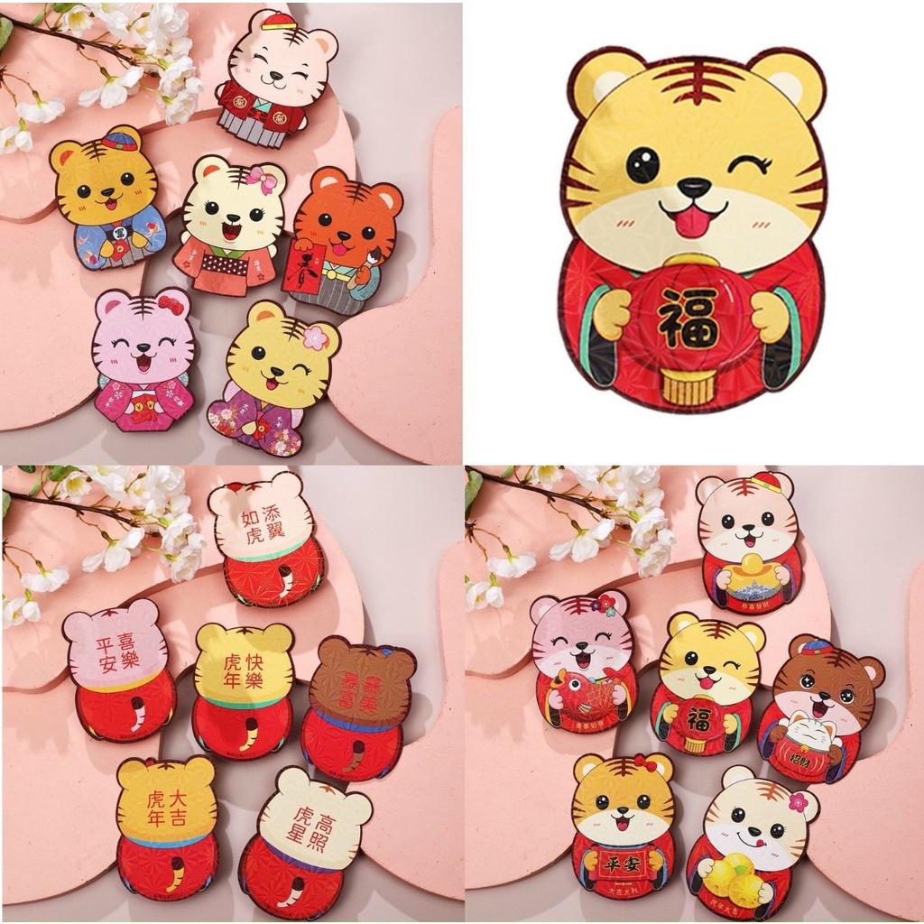 6 Bao Lì Xì ChiBi Mẫu Mới Hottrend 2023 Giấy Bìa Cứng Bóng