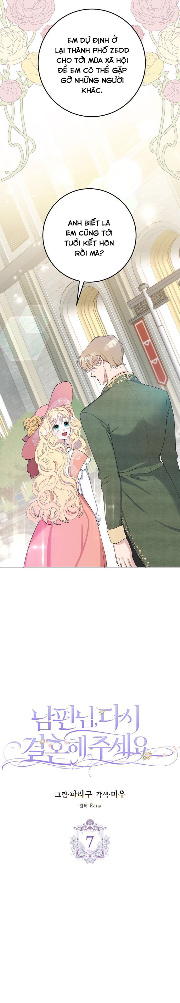 xin hãy kết hôn với em chapter 7 5