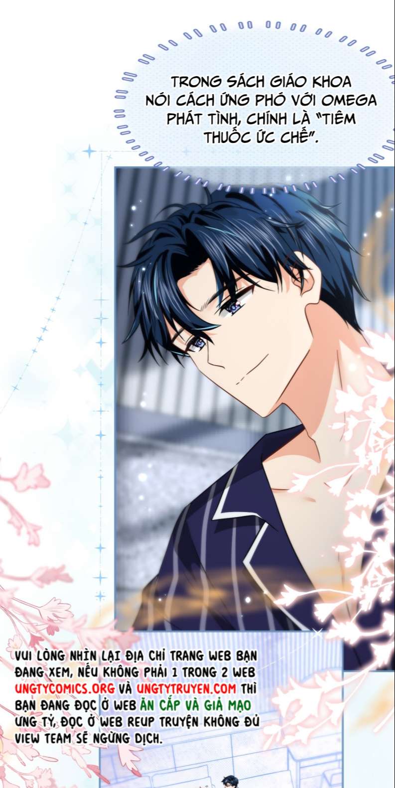 tín tức tố nói chúng ta không thể chapter 58 11