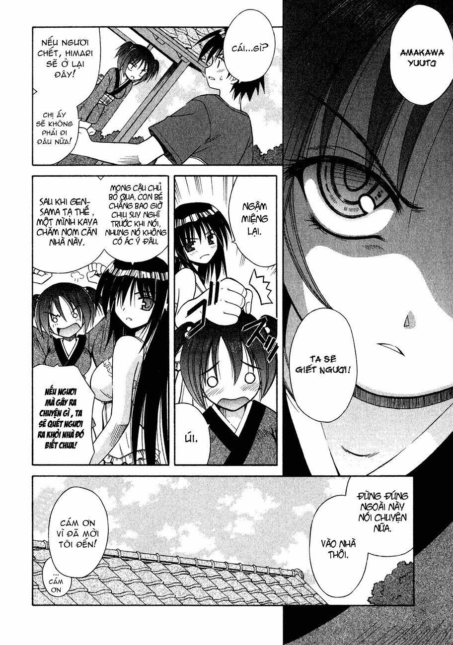 omamori himari chapter 10 13