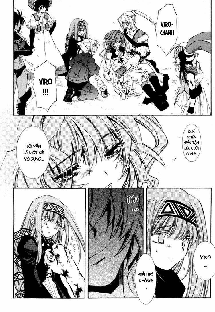 erementar gerad chapter 31 29