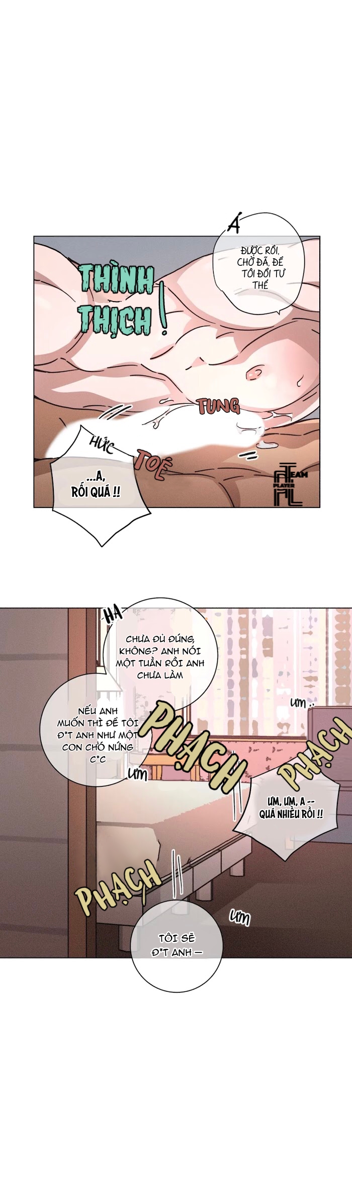 ouroboros chapter 56 25