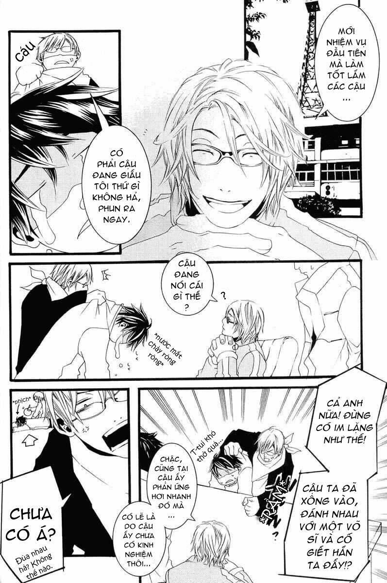 [switch] chapter 1 70