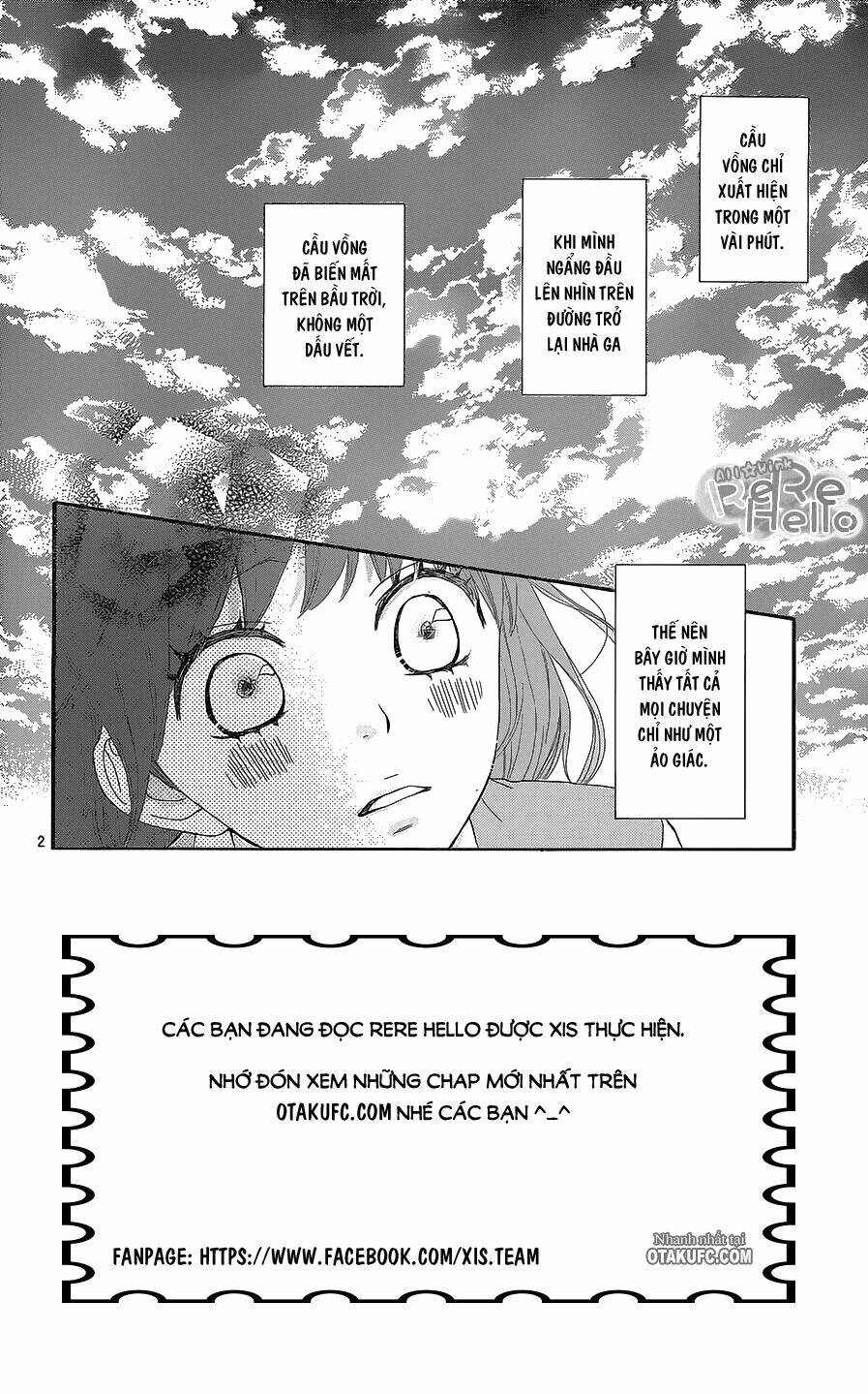 rere hello chapter 22 3