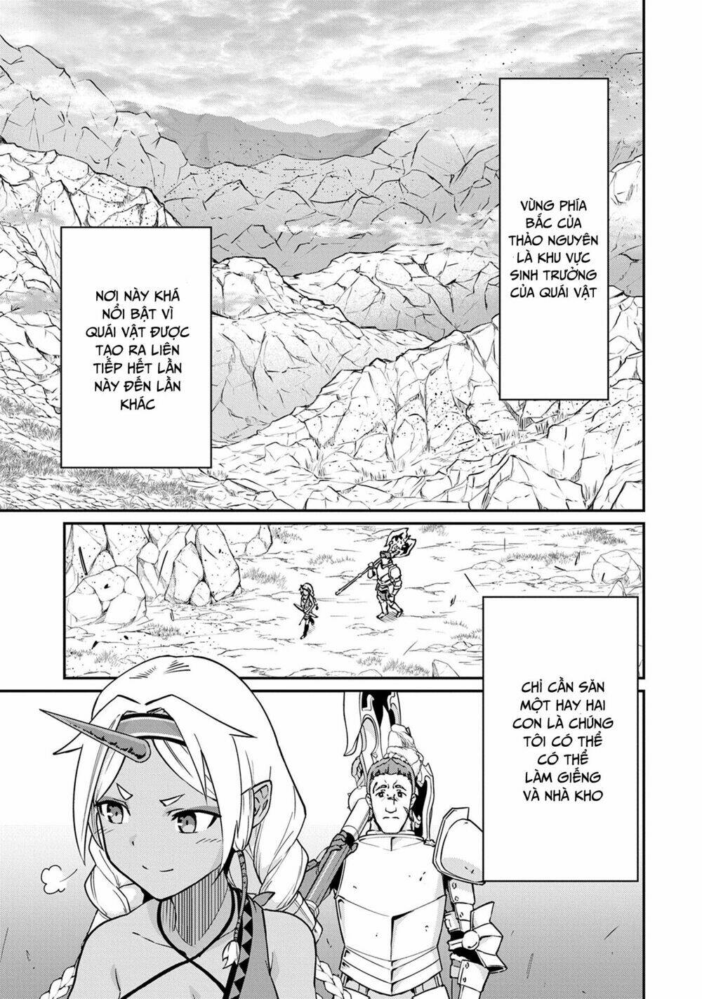 ryoumin 0-nin start no henkyou ryoushusama chapter 3 3