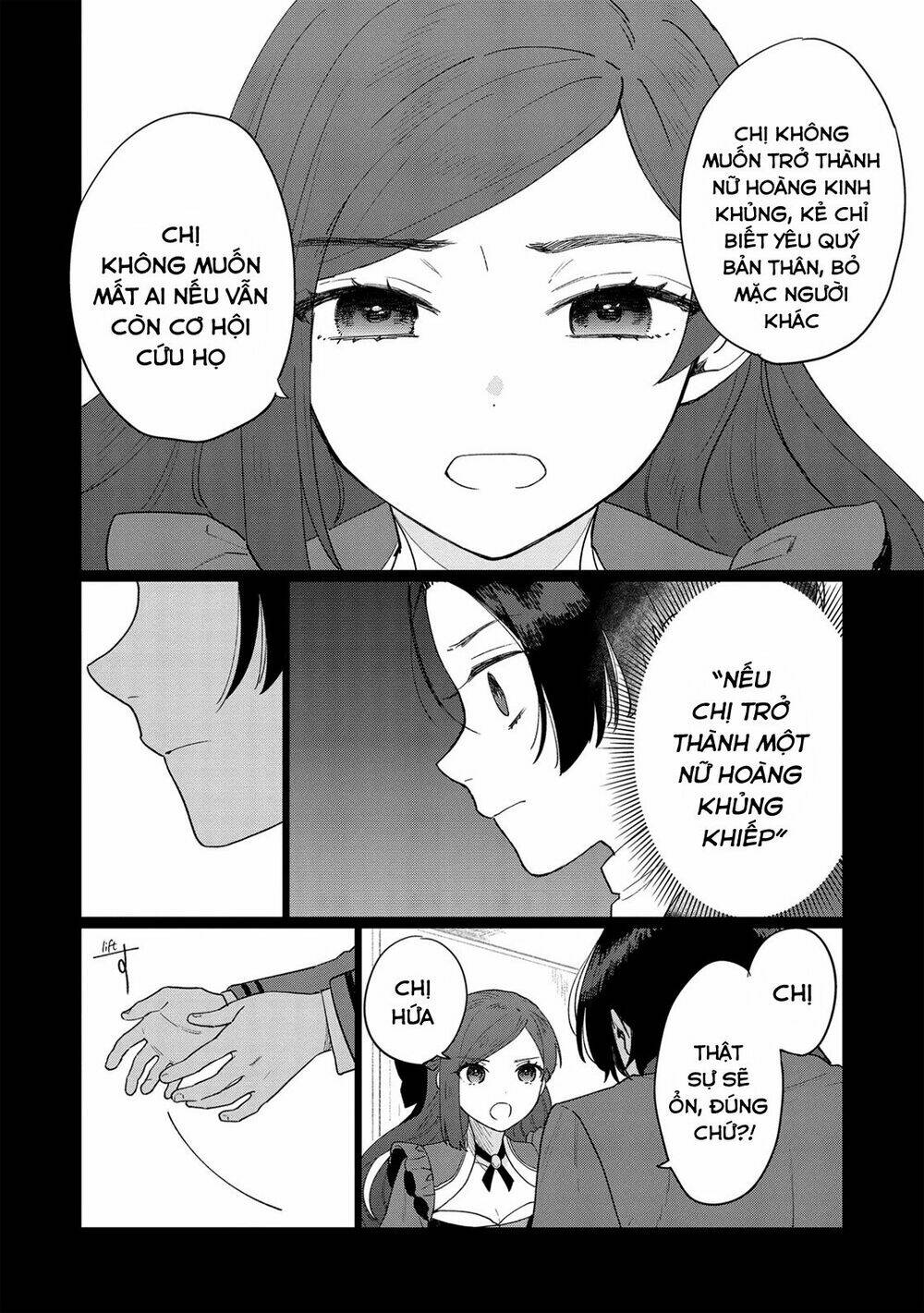 the most heretical last boss queen who will become the source of tragedy will devote herself chapter 7 20