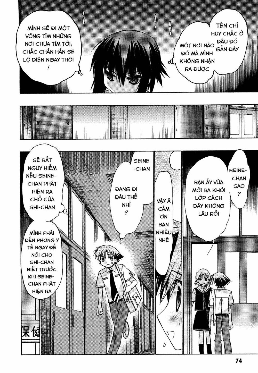 cô gái có siêu năng lực chapter 18 33