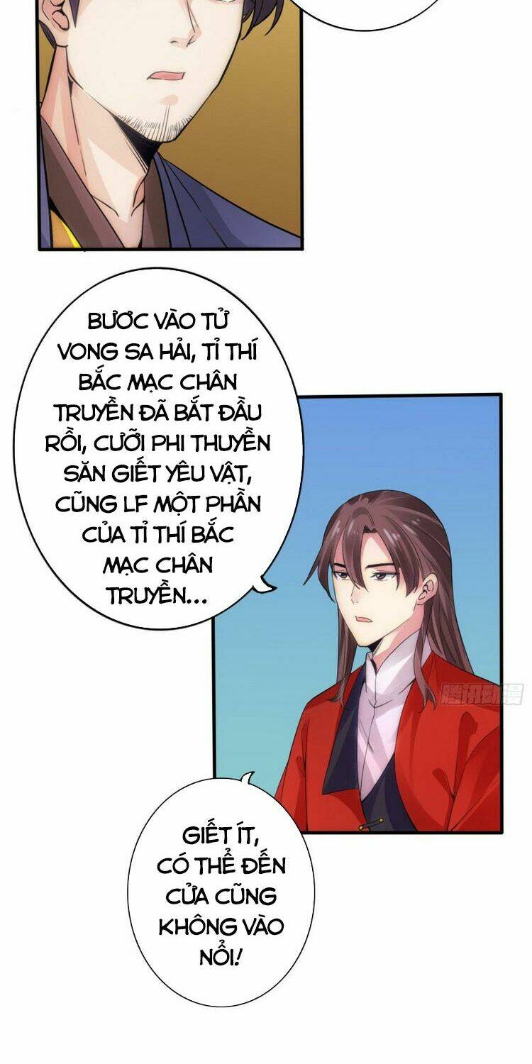 chư thiên ký chapter 285 14