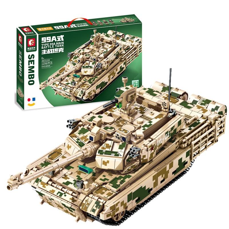 Đồ chơi Lắp ráp Xe Tăng chiến đấu 99A, Sembo Block 203110 Main Battle Tank, Xếp hình thông minh, Mô hình xe Tank