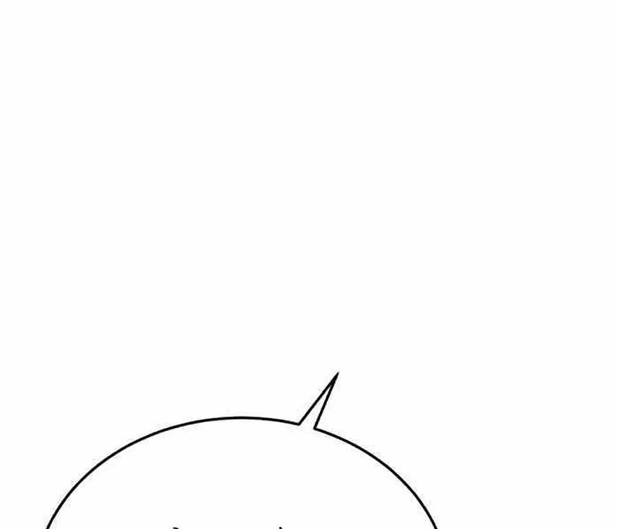 tinh tú kiếm sĩ chapter 3.5 125