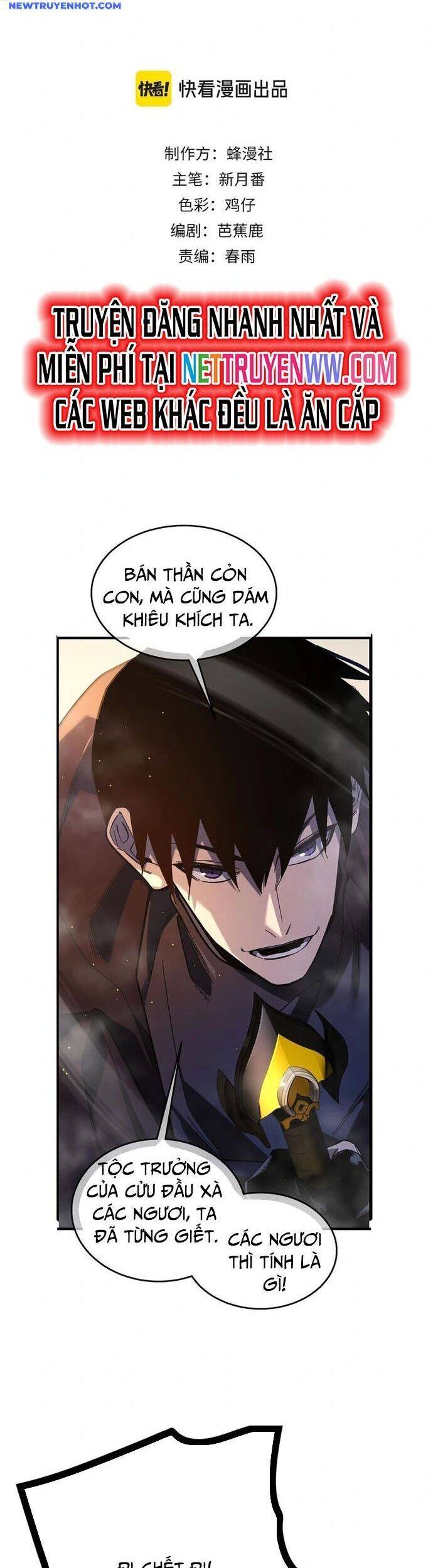 Vô Địch Bị Động Tạo Ra Tấn Sát Thương chapter 51 2