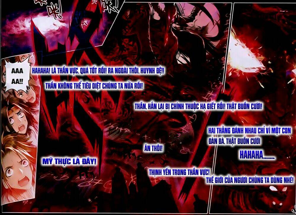 thiếu nữ phá hoại và ma thần tân nương chapter 1.5 6