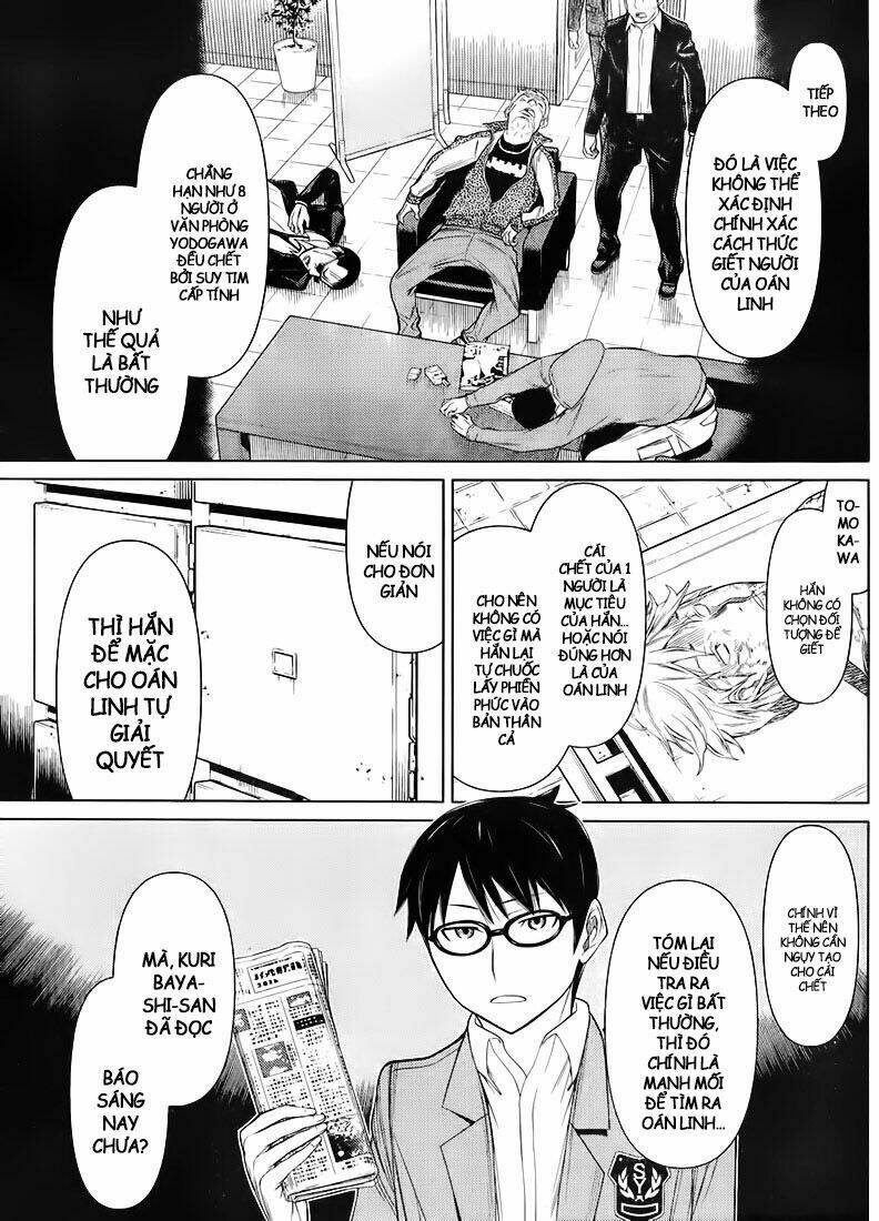 kako to nise tantei chapter 18 8