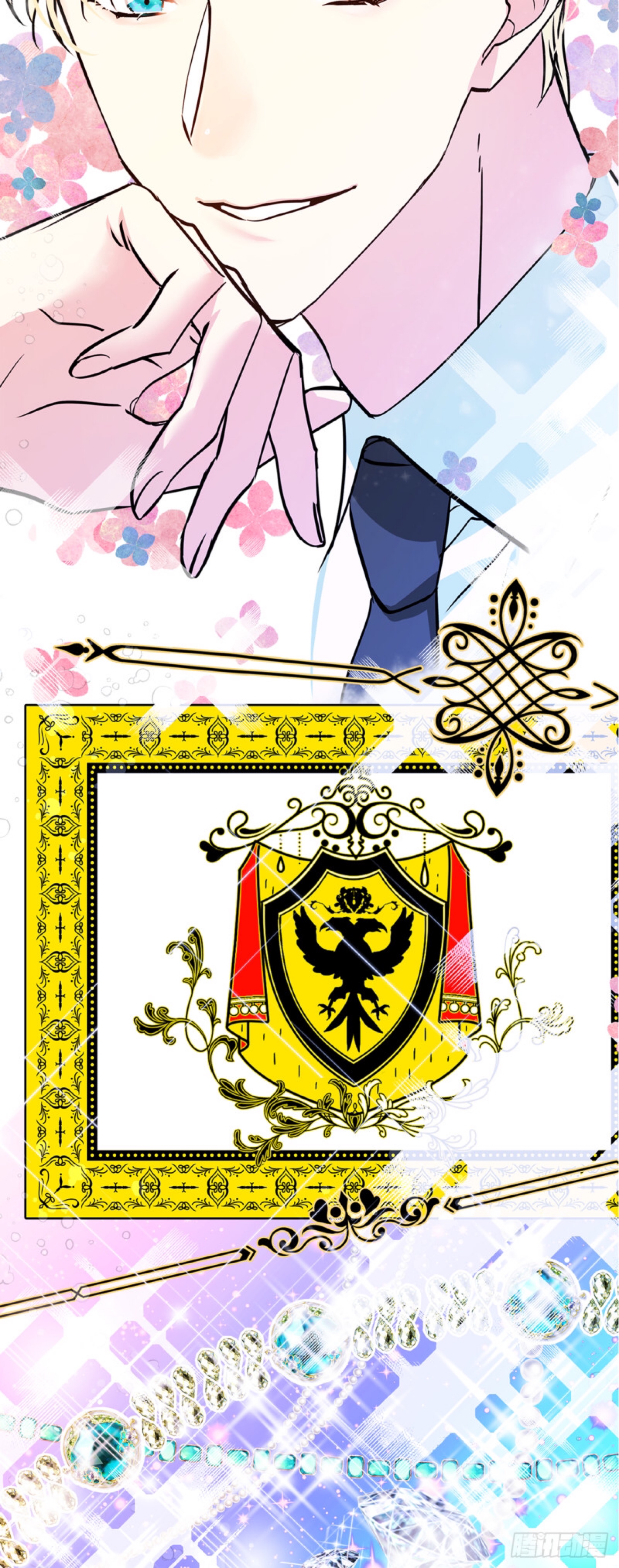 nam nô bộc xinh đẹp của tôi chapter 0 6