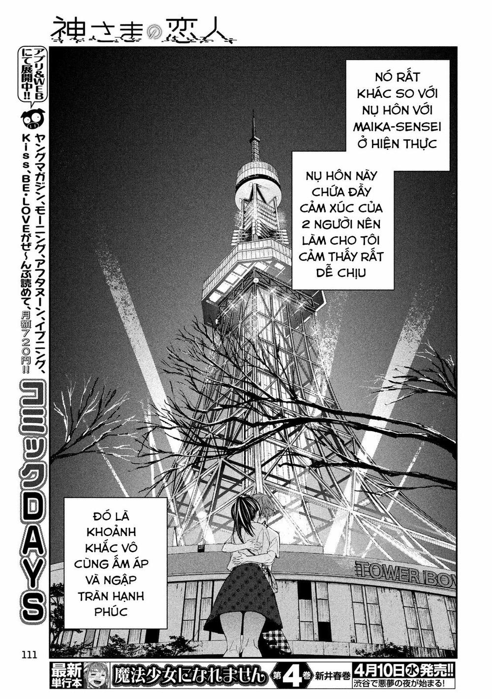 kamisama no koibito chapter 5 21