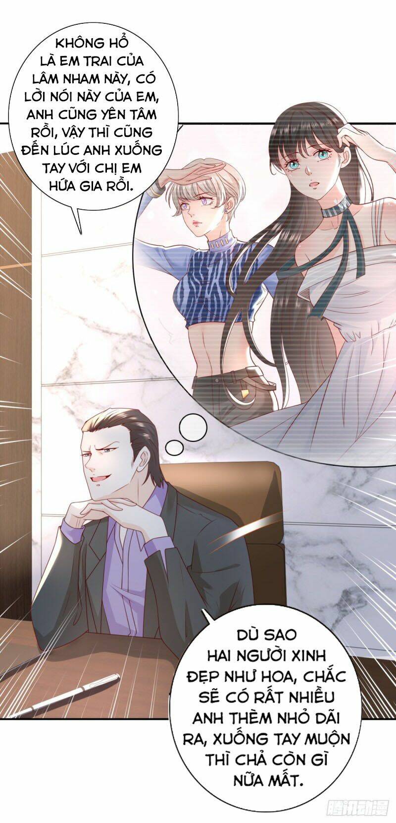 trùng sinh chi thần đế quy lai chapter 45 30