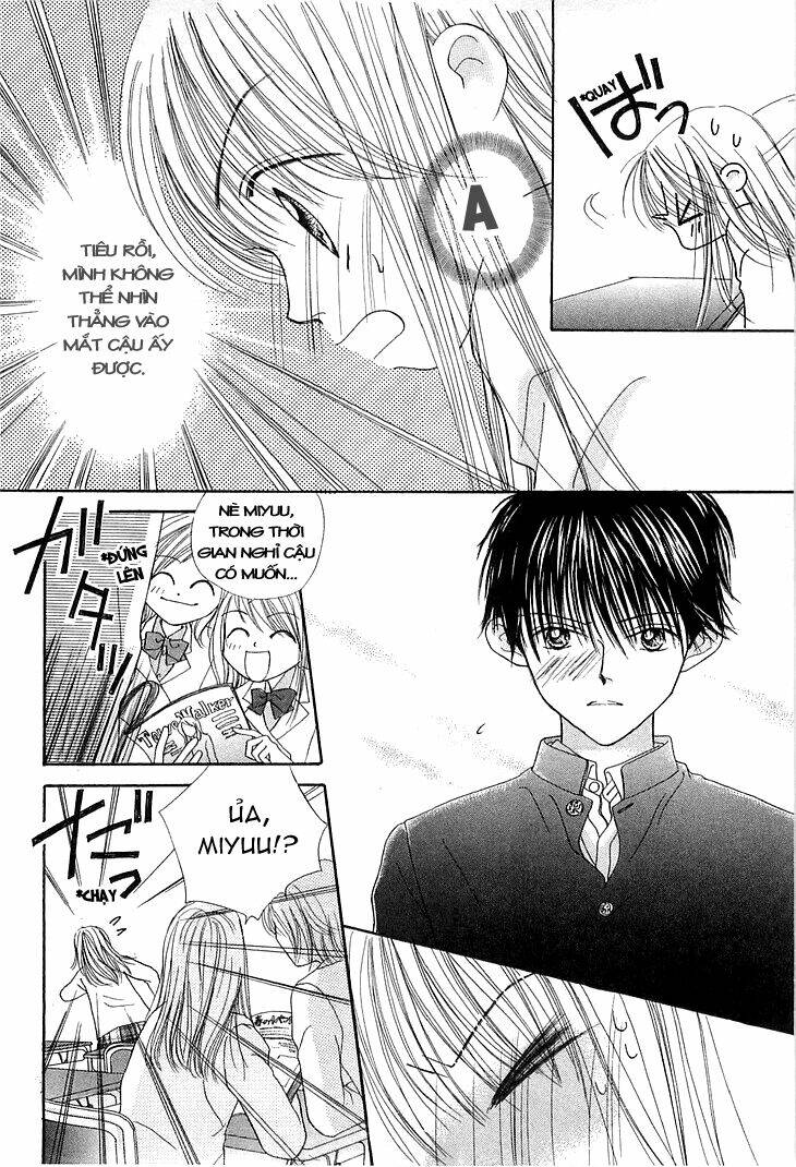 kare made love km chapter 3 31