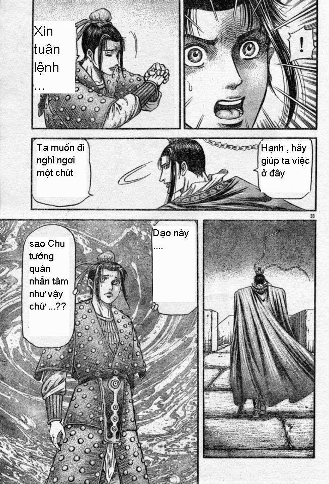 chú bé rồng - ryuuroden chapter 160 33