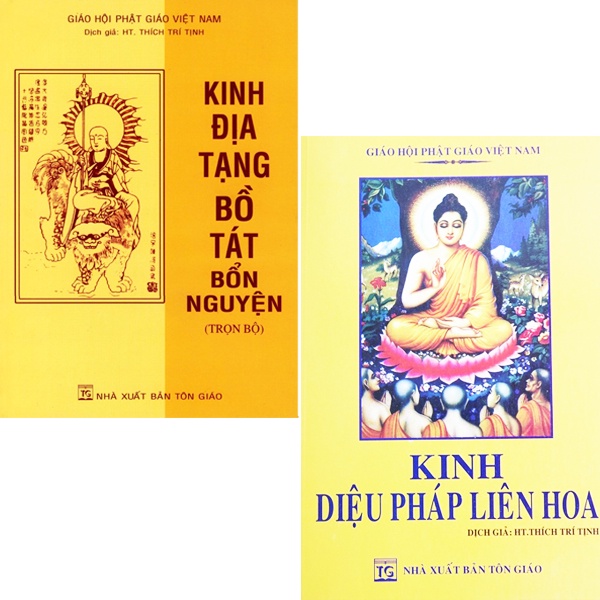Combo 2 Quyển Kinh: Kinh Địa Tạng Bồ Tát Bổn Nguyện Trọn Bộ + Kinh Diệu Pháp Liên Hoa