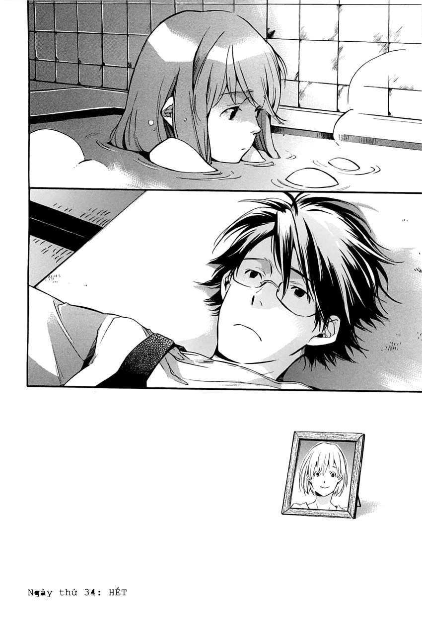 my girl chapter 34 27