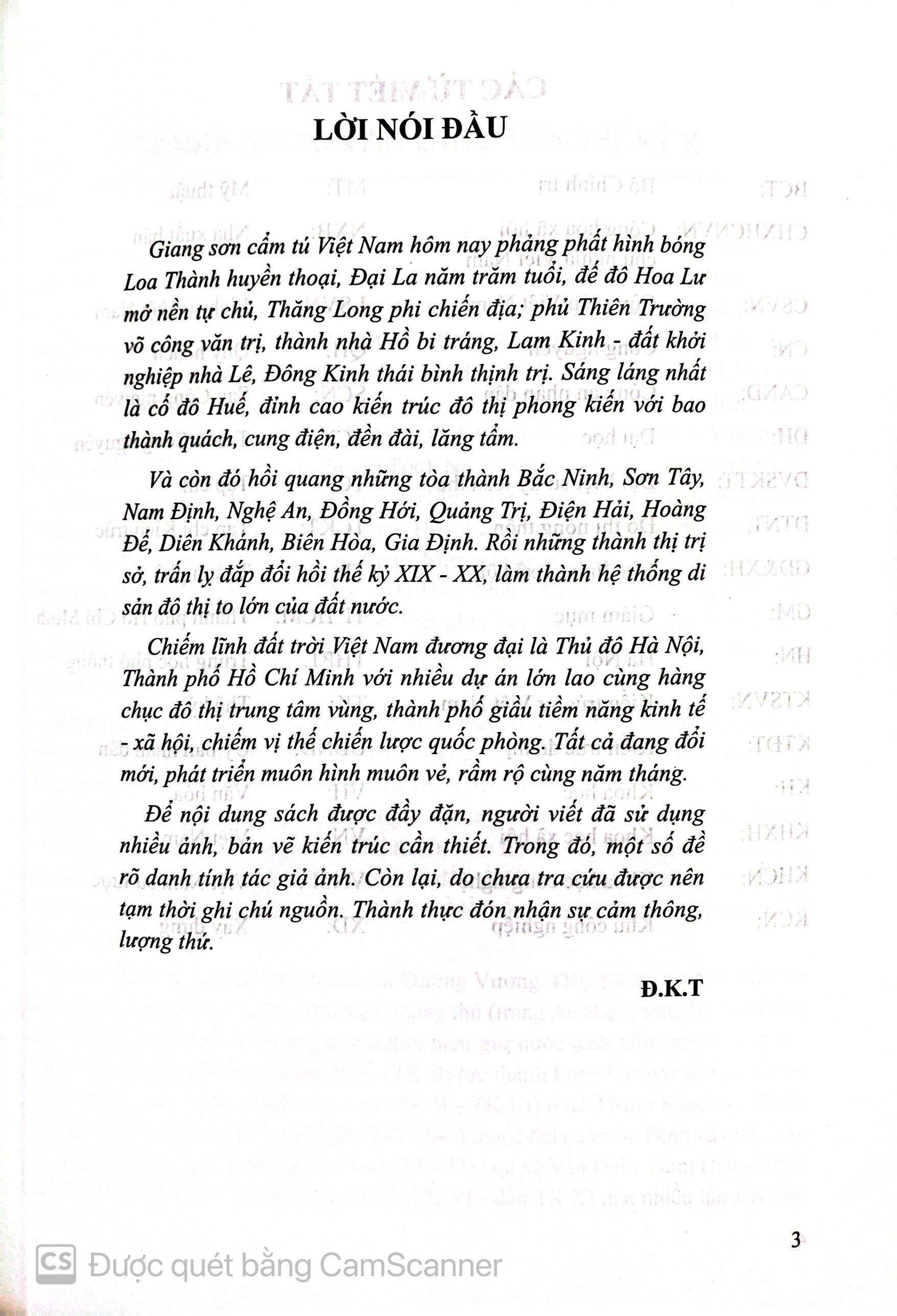 Benito - Sách - Lịch sử đô thị Việt Nam từ nhà nước Văn Lang đến ngày nay - NXB Xây dựng