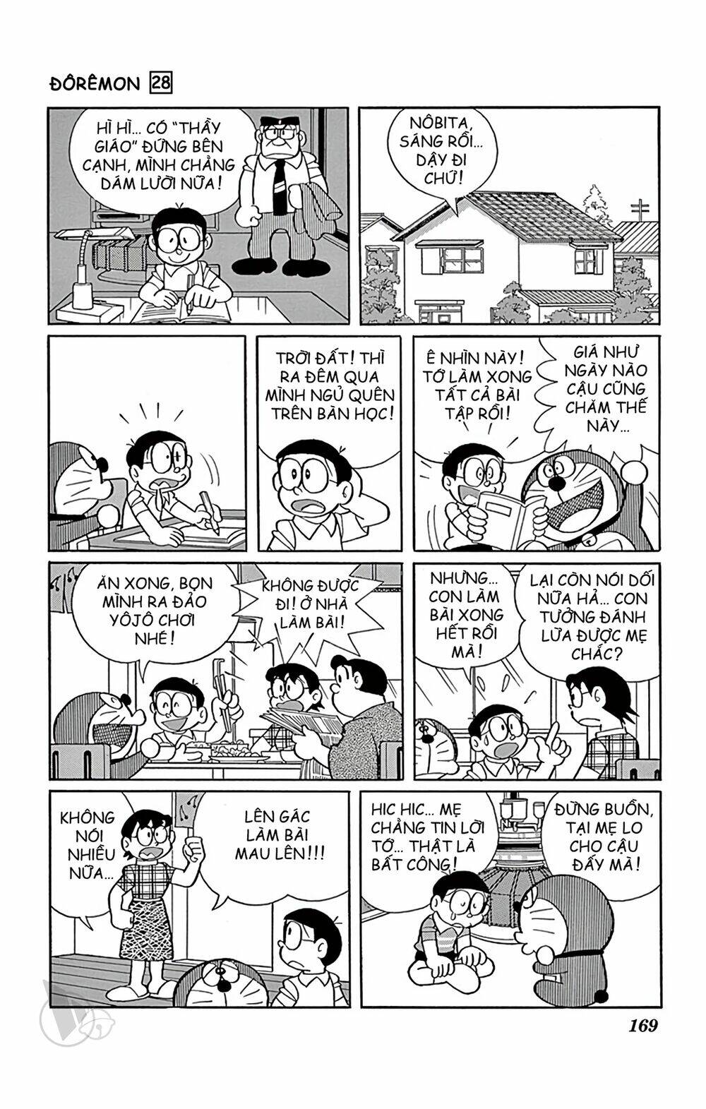 doraemon chapter 513 11
